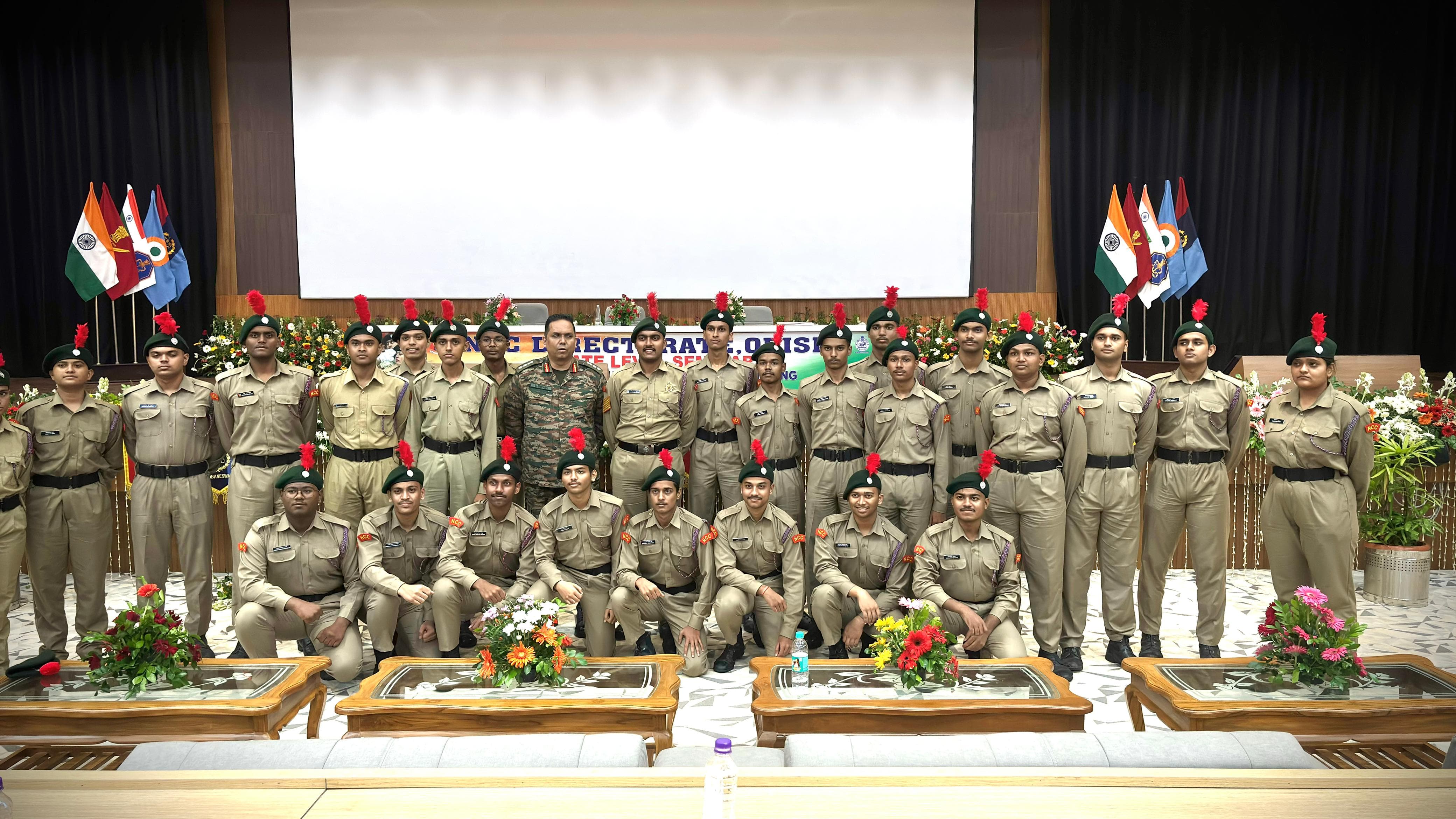 NCC Training 2